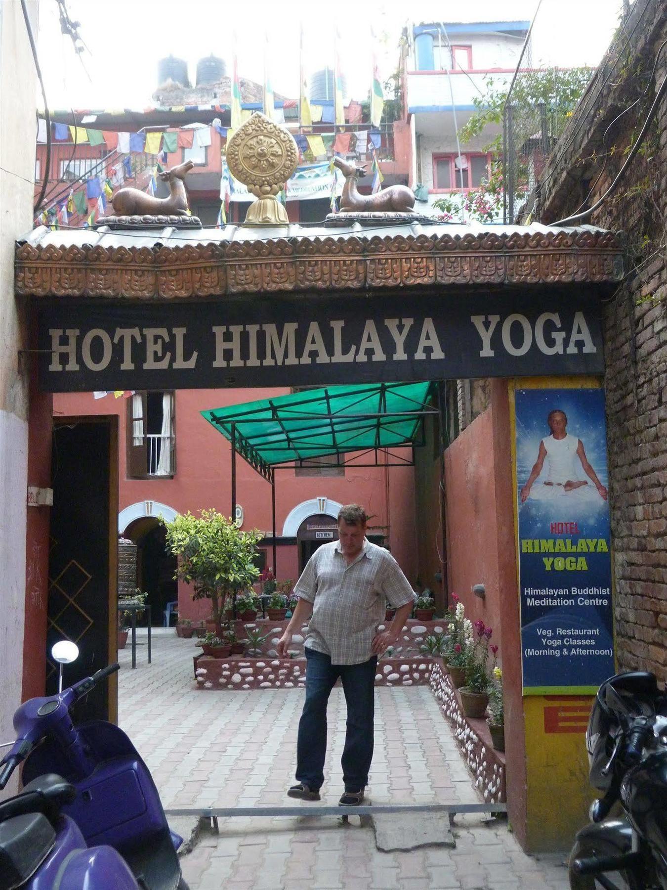 Hotel Himalaya Yoga Kathmandu Exterior foto